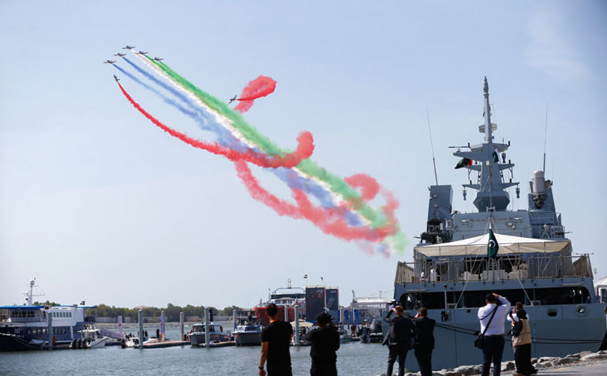 NAVDEX – Naval Defence & Maritime Security Exhibition