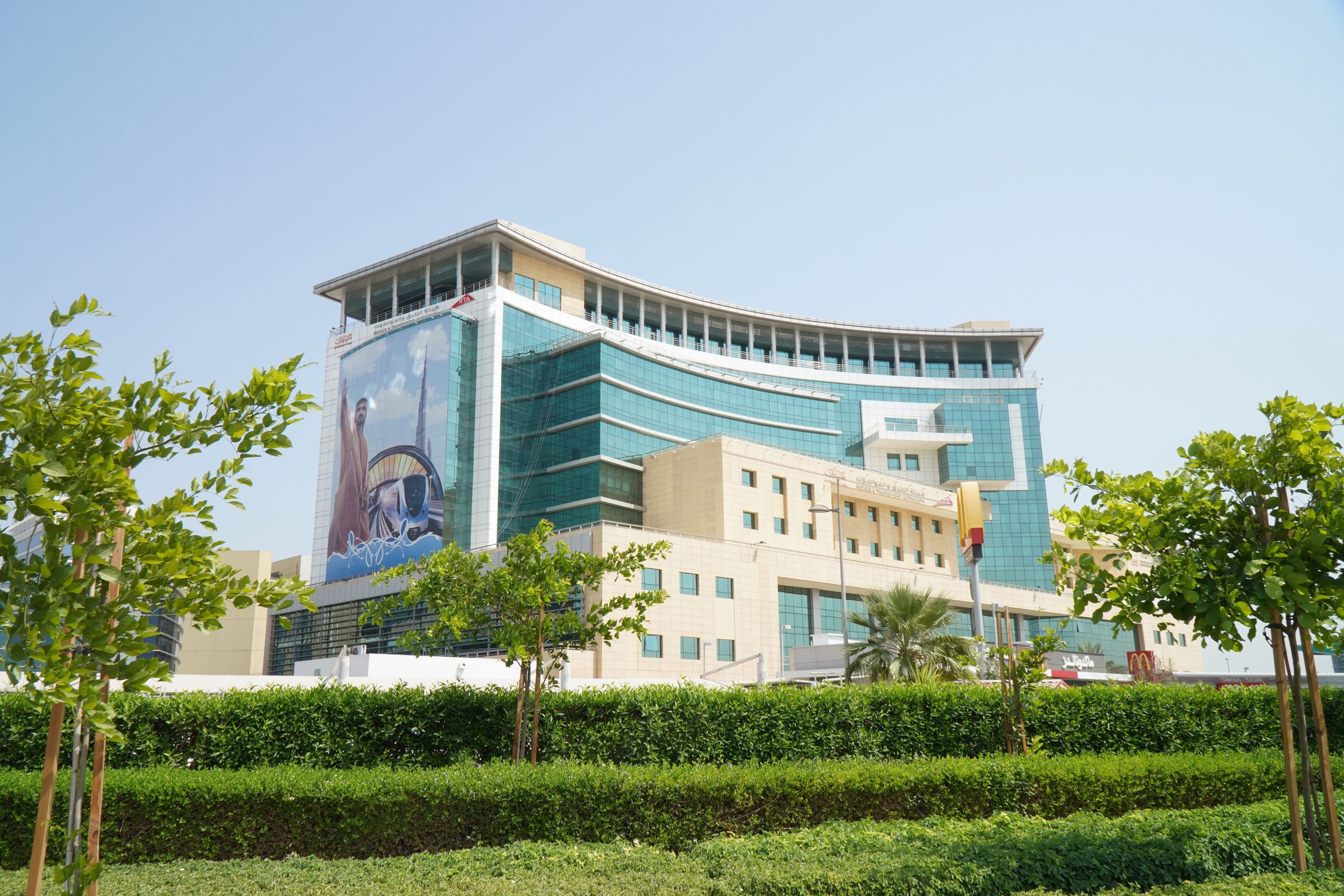 Legoland Dubai Hotel<br />
